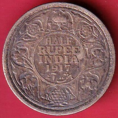 British India 1917 bombay mint George v Emperor half Rupee silver coin– FC6326
