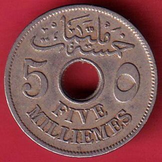 egypt 1917 1330 – 1335 five milliemes coin– FC6328