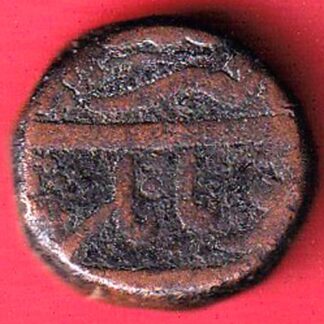 Mughals Akbar Ahmedabad mint 4 Tanki COIN– FC6329