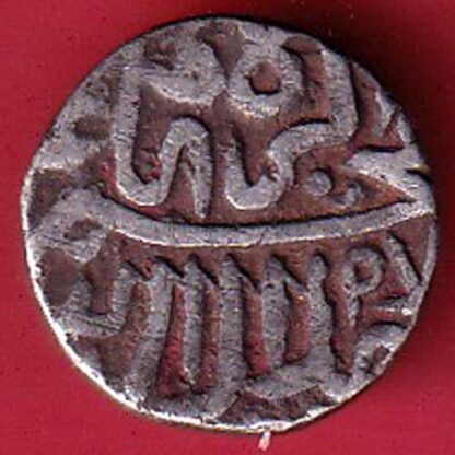 mughals Akbar Gujarat local issue  TANKA Weight – 6.73 gm – FC6330 - Image 2