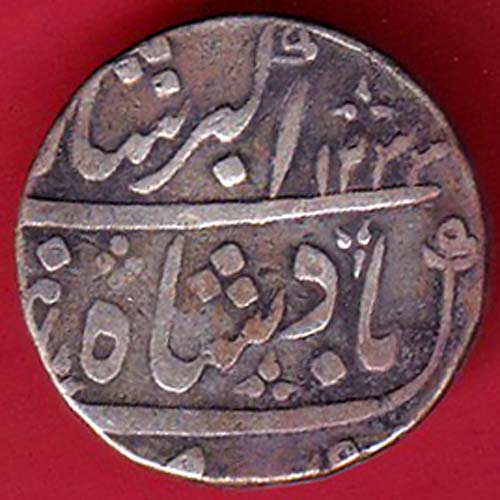 BOMBAY PRESIDENCY ah 1233 AHEMEDABAD MINT ONE RUPEE SILVER COIN– FC6331 - Image 2