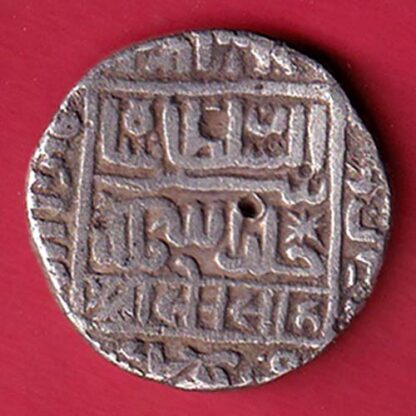 Sur Empire Sher Shah Suri one rupee silver coin- FC6346