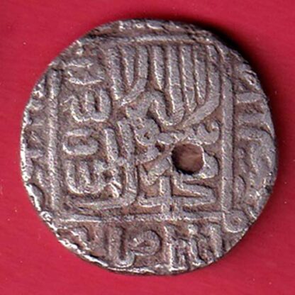 Sur Empire Sher Shah Suri one rupee silver coin- FC6346 - Image 2