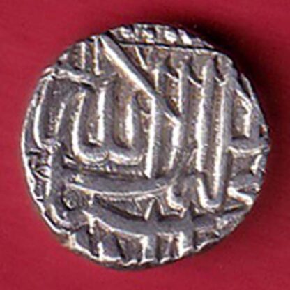 MUGHALS MOHD. AKBAR MAHMUDI SILVER COINFC6347 - Image 2