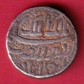 Mughals Jahangir As Salim Ahmedabad Mint One Rupee silver coin- FC6349