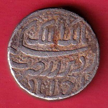 Mughals Jahangir As Salim Ahmedabad Mint One Rupee silver coin- FC6349