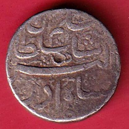 Mughals Jahangir As Salim Ahmedabad Mint One Rupee silver coin- FC6349 - Image 2