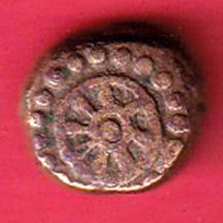 Naga dynasty of Narwar Deva Naga beautiful copper coin- FC6350