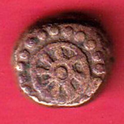 Naga dynasty of Narwar Deva Naga beautiful copper coin- FC6350