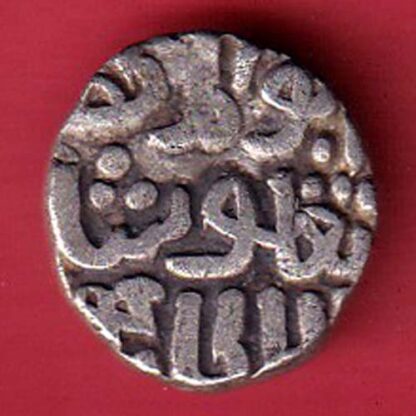 DELHI SULTAN TUGHLOUQUE SHAH 4 GANI COIN- FC6354