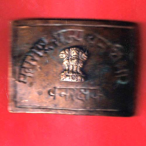 BATCH: MAHARASHTRA RAJYA VANVIBHAG VANEAKSHAK – FC6357