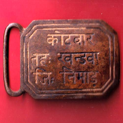 KOTVAR KHANDVA NIMAD -  FC6358