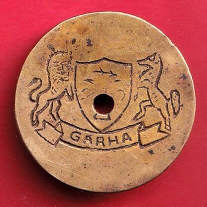BANK TOKEN: GARAHA CO.OP BANK LTD. GUNA– FC6364 - Image 2