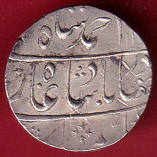 Mughals ry 4 Ahmedshah Bahadur GWALIOR mint one rupee beautiful silver coin:- FC6368