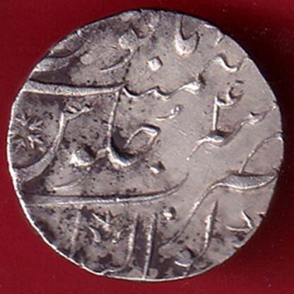 Mughals ry 4 Ahmedshah Bahadur GWALIOR mint one rupee beautiful silver coin:- FC6368 - Image 2