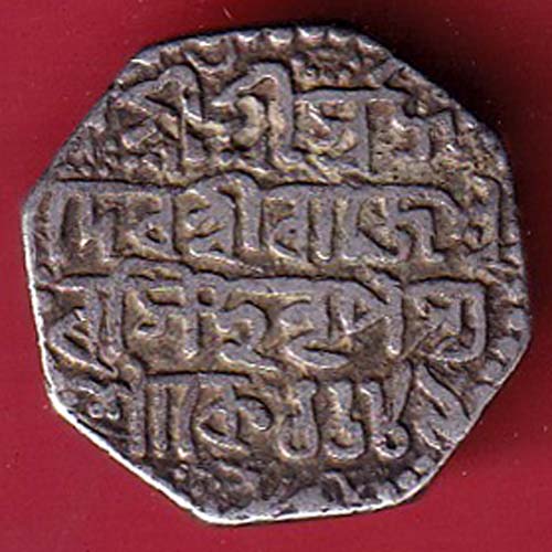 assam one rupee beautiful silver coin :- FC6375