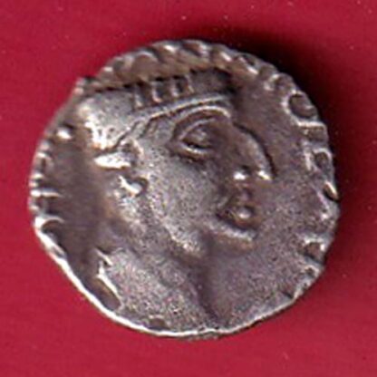 ANCIENT INDIA NAHAPAN DYNESTY KINGS PORTRAIT SILVER COIN– FC6378