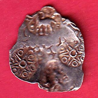 “rare” Ancient Punch Marked Coinage from Godavari Valley Vidarbha Region – FC6389