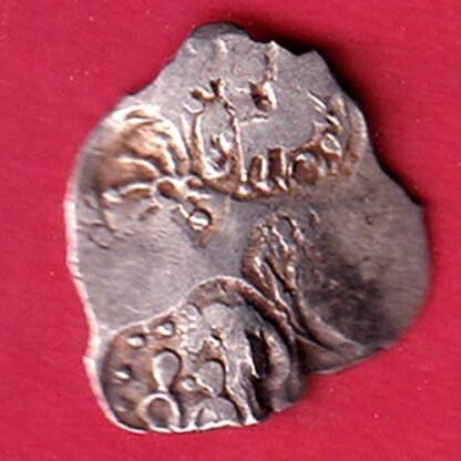 “rare” Ancient Punch Marked Coinage from Godavari Valley Vidarbha Region – FC6389 - Image 2