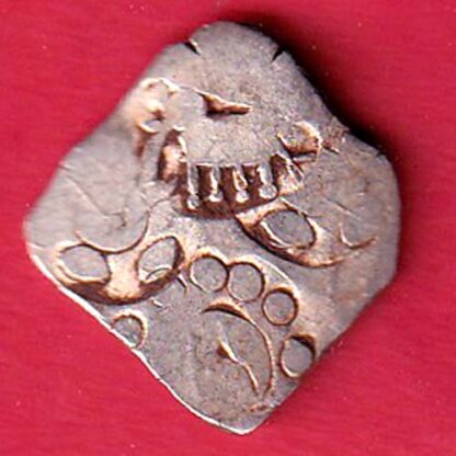 “rare” Ancient Punch Marked Coinage from Godavari Valley Vidarbha Region– FC6390 - Image 2