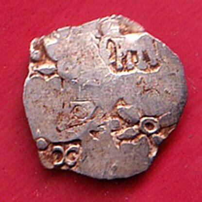 “rare” Ancient Punch Marked Coinage from Godavari Valley Vidarbha Region – FC6392 - Image 2