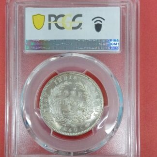 EAST INDIA COMPANY 1840 (C OR B) PCGS MS62 INDIA BRITISH SW-3.33 238833.62/49310854– FC6395