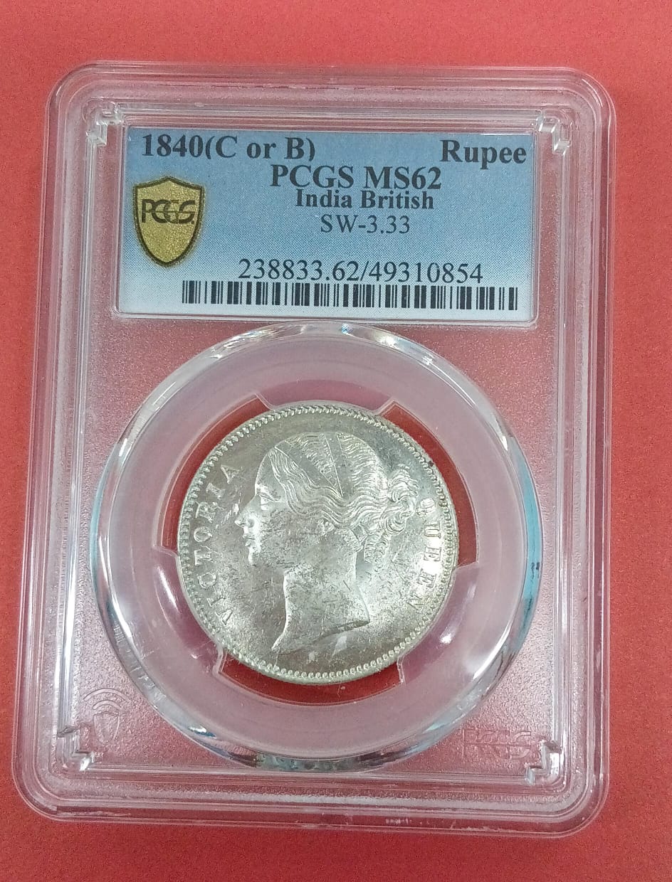 MS64 英領インド ルピー銀貨 1892C PCGS india rupee MS64 英領インド ルピー銀貨 1892C PCGS india rupee Silver