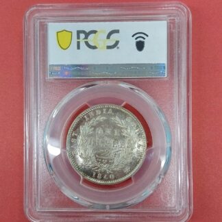 EAST INDIA COMPANY 1840 (C OR B) PCGS MS62 INDIA BRITISH SW-3.33 238833.62/49975020– FC6396