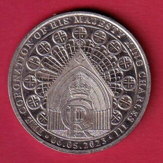 world coin – FC6398