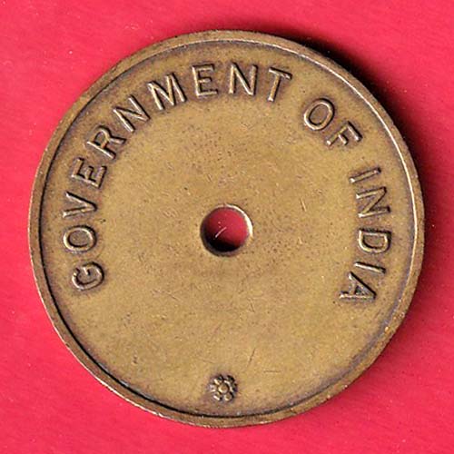 bank token: central excise tresury bombay government of india – FC6410 - Image 2