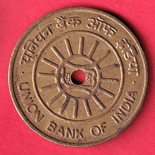 BANK TOKEN: UNION BANK OF INDIA SOWCARPET MADRAS– FC6411