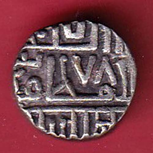 NAWANAGAR STATE SHREE JAAMJI half KORI SILVER COIN:– FC6413