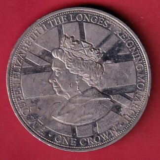 world coin – FC6417