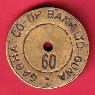 BANK TOKEN: GARAHA CO.OP BANK LTD. GUNA– FC6421