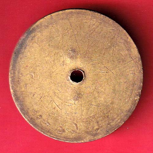 token: THE AAMOD COTTEN SELLJI GINNING SOCIETY LIMITED CELLJI– FC6439 - Image 2