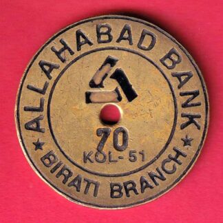 bank toekn:allahabad bank branch;birati – FC6445