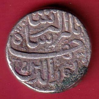 Mughals Jahangir As Salim Ahmedabad Mint One Rupee silver coin– FC6446