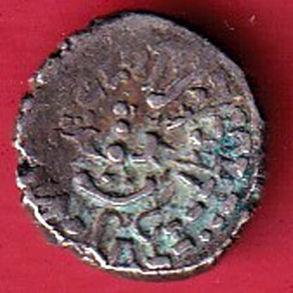 ANCIENT INDIA GUPTA DYNASTY KUMAR GUPTA KINGS PORTRAIT RARE SILVER BEUTIFUL COIN - FC6466 - Image 2