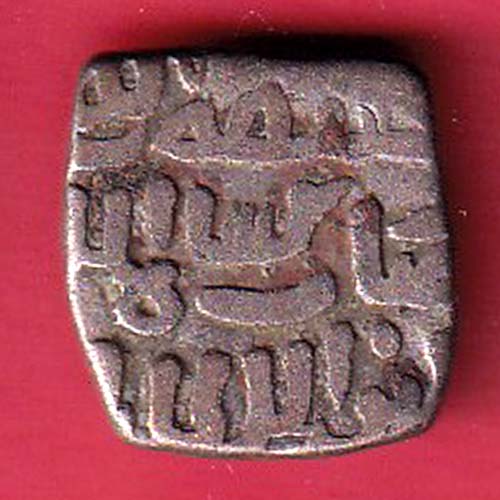 Delhi Sultan Mubarak Shah Jital 8 Gani coin :- f8417