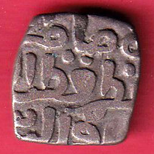 Delhi Sultan Mubarak Shah Jital 8 Gani coin :- f8417 - Image 2