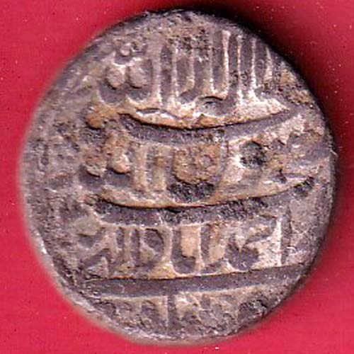 mughals shahjahan ahmedabad mint one rupee silver coin – FC6729 - Image 2