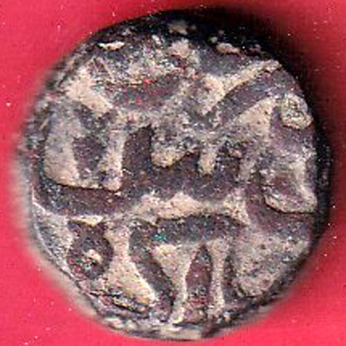 mughals akbar agra mint half dam copper coin– FC6731 - Image 2