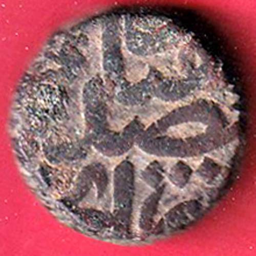mughals akbar agra mint half dam copper coin– FC6731