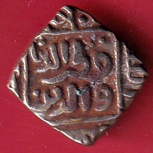 Delhi Sultan Mubarak Shah Jital 8 Gani coin:- f8406