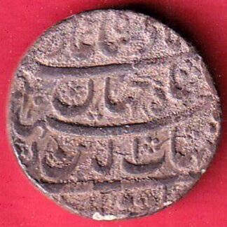 mughals shahjahan ahmedabad mint one rupee silver coin – FC6728
