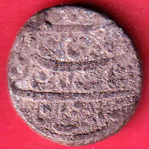 mughals shahjahan ahmedabad mint one rupee silver coin – FC6729