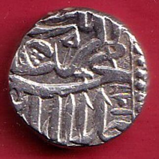 MUGHALS MOHD. AKBAR MAHMUDI SILVER COIN - f8299