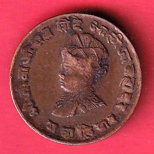 Gwalior State Jivajirao Shinde Quarter Anna - f8302 - Image 2