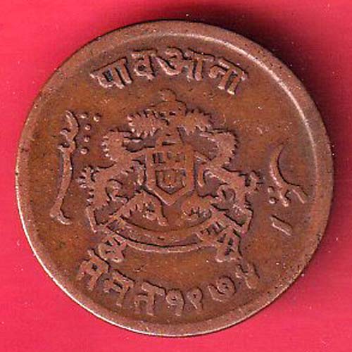 Gwalior State Jivajirao Shinde Quarter Anna- f8304