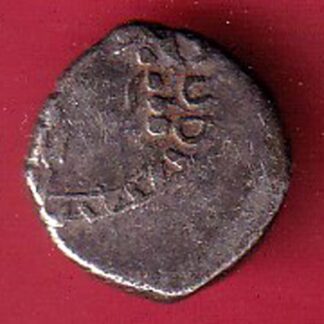 ANCIENT INDIA GUPTA DYNASTY KUMAR GUPTA KINGS PORTRAIT SILVER BEUTIFUL COIN - f8305